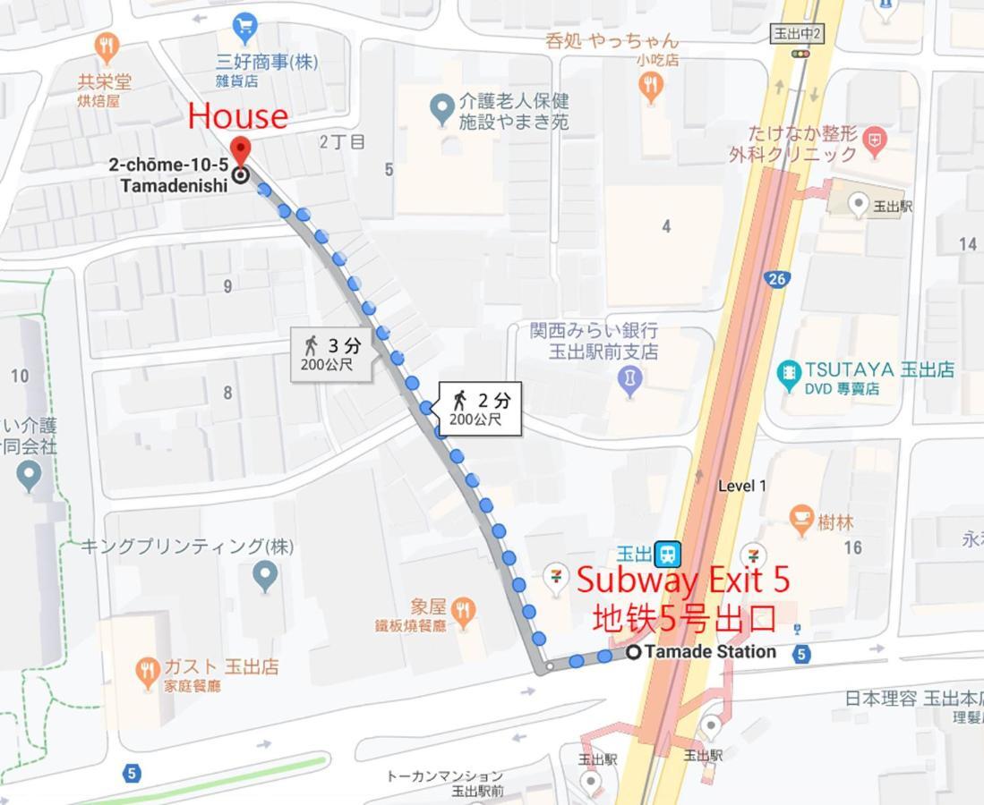 Apartamento 玉出202 Wifi付 玉出駅から徒歩2分 地下鉄難波迄8分 Osaka Exterior foto